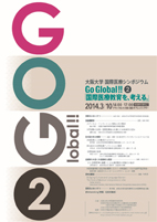 Go Global!! 2